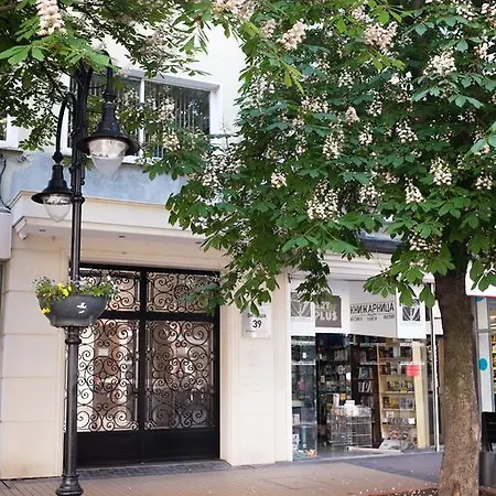 アパート Vitosha Street 2 Bedroom Apt ソフィア